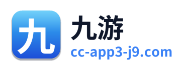 九游 Logo